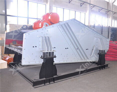 High-Frequency and High-Efficiency Dewatering Screen Quartz ore.jpg
